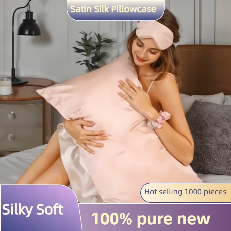1/2 Fundas de Almohada de Seda - Satin Silk Pillowcase Hair Skin reseña y precio