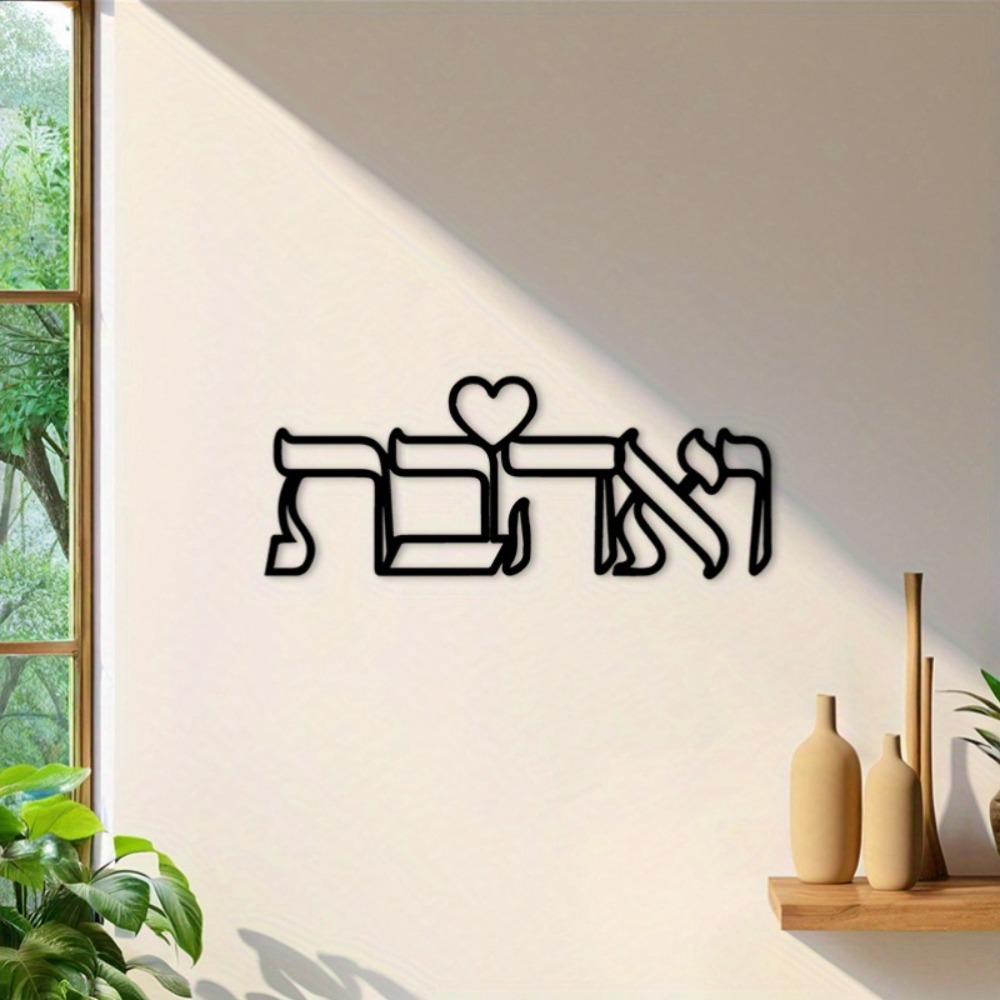CIFBUY Arte de Pared de Hierro - Kitchen reseña y precio