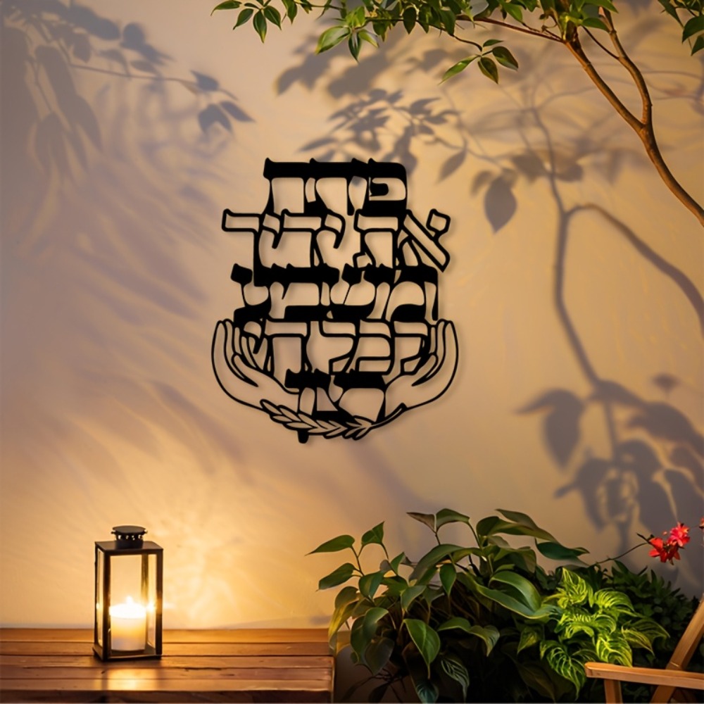 CIFBUY Arte de Pared de Hierro - Home Decor reseña y precio