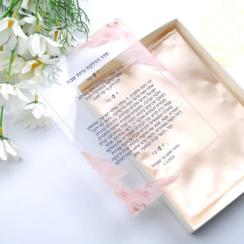 10 Invitaciones de PVC Acrílic - Lighting reseña y precio