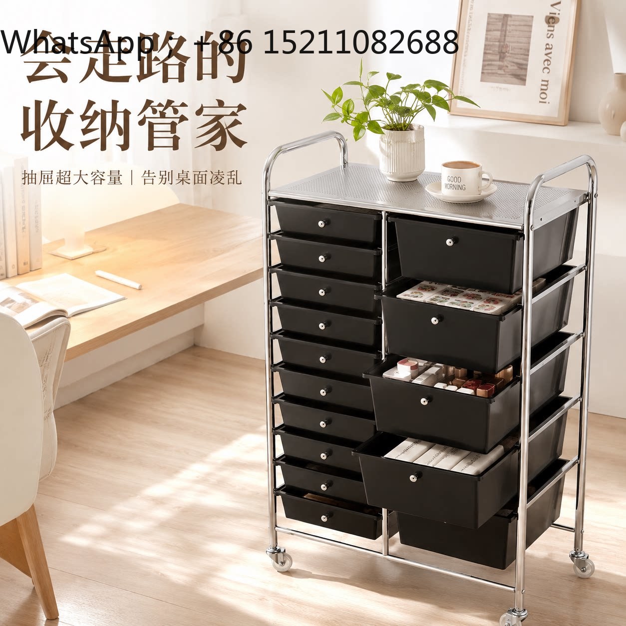 Cajonera móvil SCY, gabinete d - Storage & Organization reseña y precio